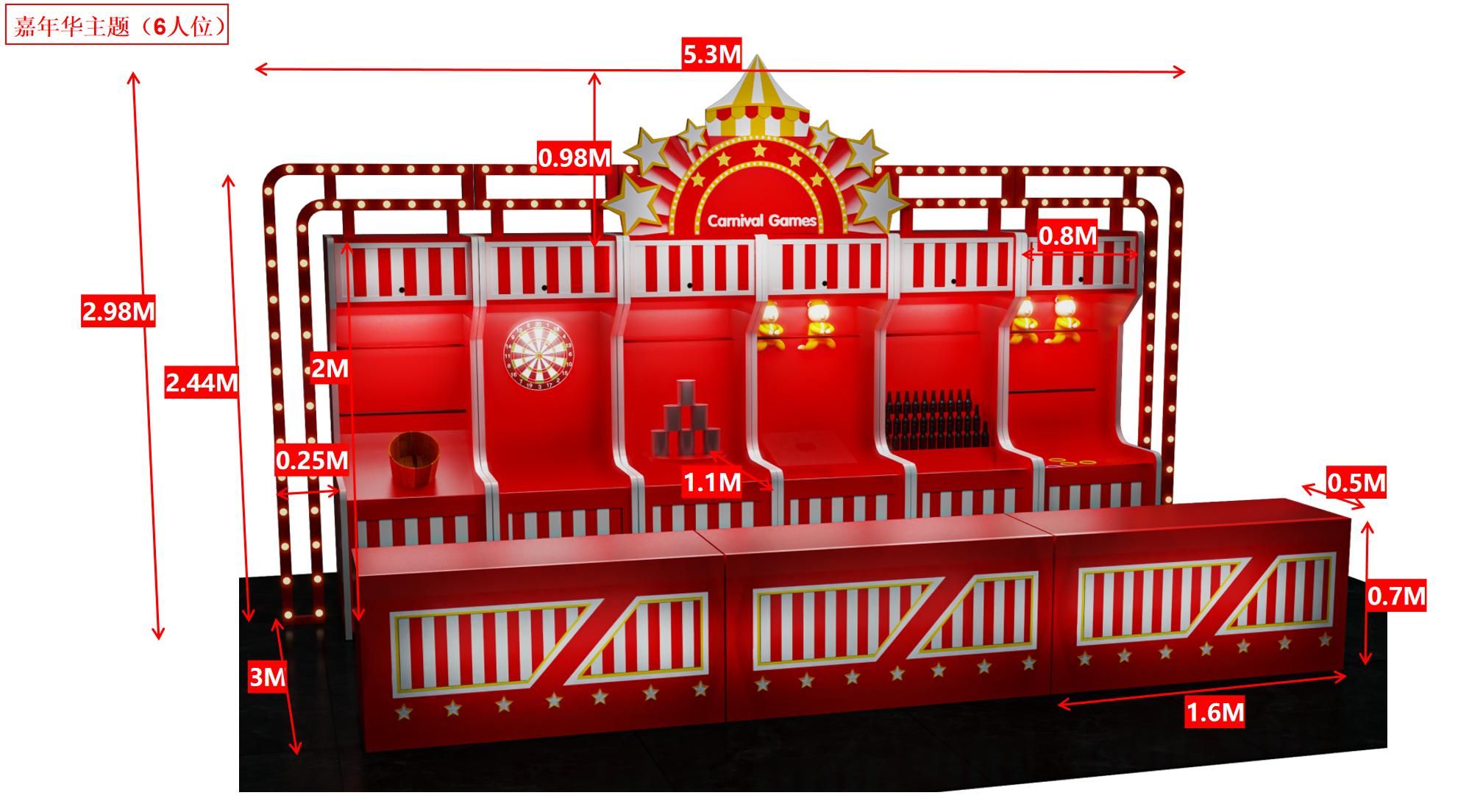 Jahrmarktspiele Set Bild